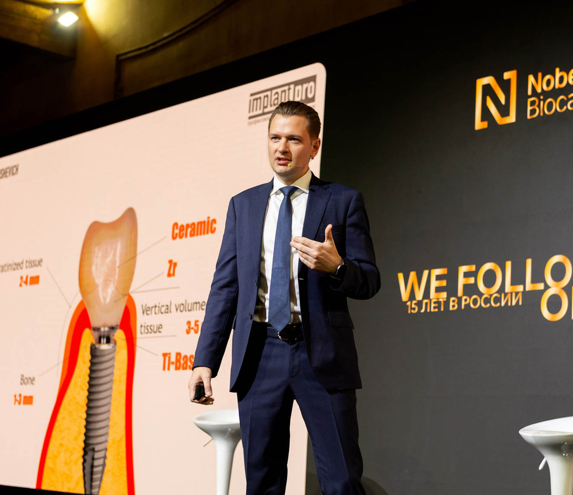 <span style="font-weight: bold;">Для коллег</span>